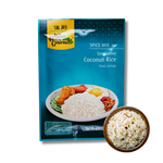 Coconut Rice Asian Home Gourmet przyprawa do ryżu kokosowego 50g