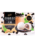 Japońskie mochi ryżowe ciastka o smaku bubble milk tea boba yuki&love 180g