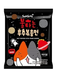 Samyang zupka instant hot pepper smak ostry pieprz stir fried ramen makaron danie instant 120g