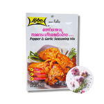 Lobo Pepper and Garlic Seasoning Mix tajska przyprawa 30g