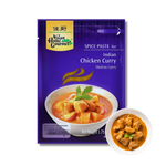 Pasta Madras Curry Asian Home Gourmet indyjska przyprawa 50g