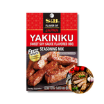 S&B Yakiniku Sweet Soy Sauce japońska przyprawa do BBQ 30,8g