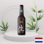 Piwo IKI bezalkoholowe organiczne z zieloną herbata w stylu japońskim green tea beer 330ml