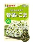 Posypka wakame furikake tanaka z sezamem do gotowanego ryżu japońska seaweed 31g