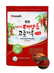 Koreańska papryka gochugaru grys płatki przyprawa do kimchi marynata mięs 1kg