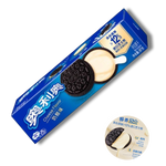 Oreo Cheese chińskie ciastka z nadzieniem serowym 97g