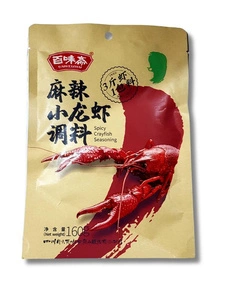 Przyprawa pasta do zup rybnych raków ryżu ragou marynata baiweizhai 160g