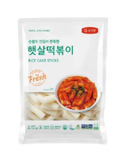 Koreańskie Tteokbokki Kluski Ryżowe Topokki  RiceCcake w Słupkach Azja 500G