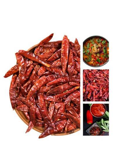 Papryka chilli całe suszone czerwone extra hot przyprawa red dry chilli 40g