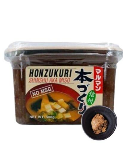 Pasta Miso Ciemna Shinshu Aka Japońska Przyprawa do Zupy Sojowa Umami NO MSG 500g